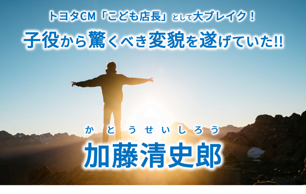 口達者な赤ちゃんユーチューバーゆうくんのおしゃべりがかわい イヤイヤ期動画はこれ