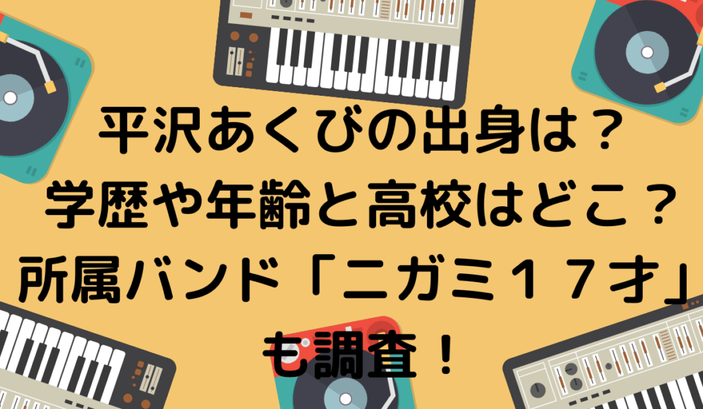 口達者な赤ちゃんユーチューバーゆうくんのおしゃべりがかわい イヤイヤ期動画はこれ