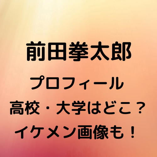 口達者な赤ちゃんユーチューバーゆうくんのおしゃべりがかわい イヤイヤ期動画はこれ