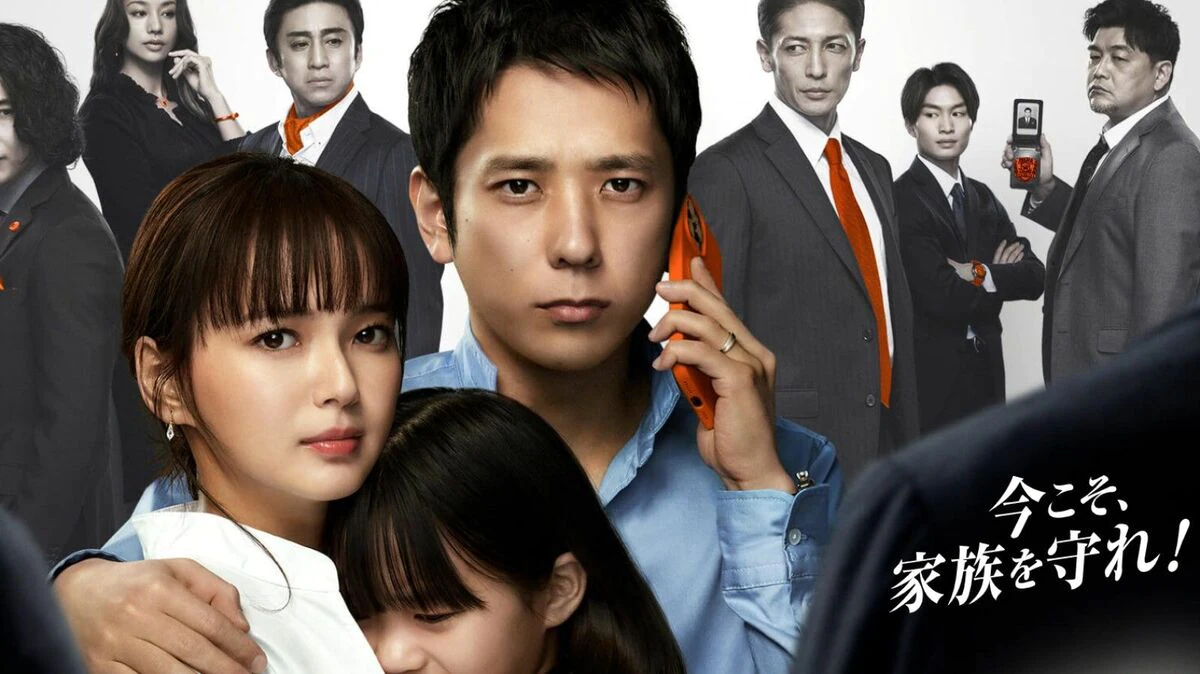 『マイファミリー』の再放送について！日程・時期・過去放送を徹底調査！